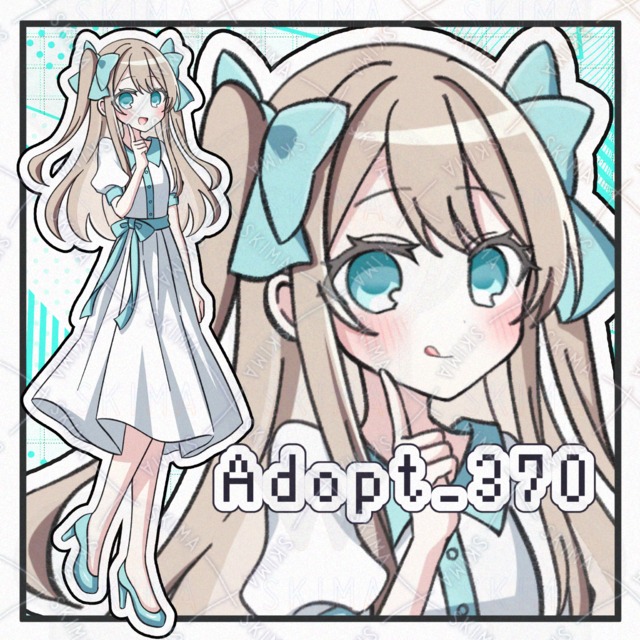 Adopt_370