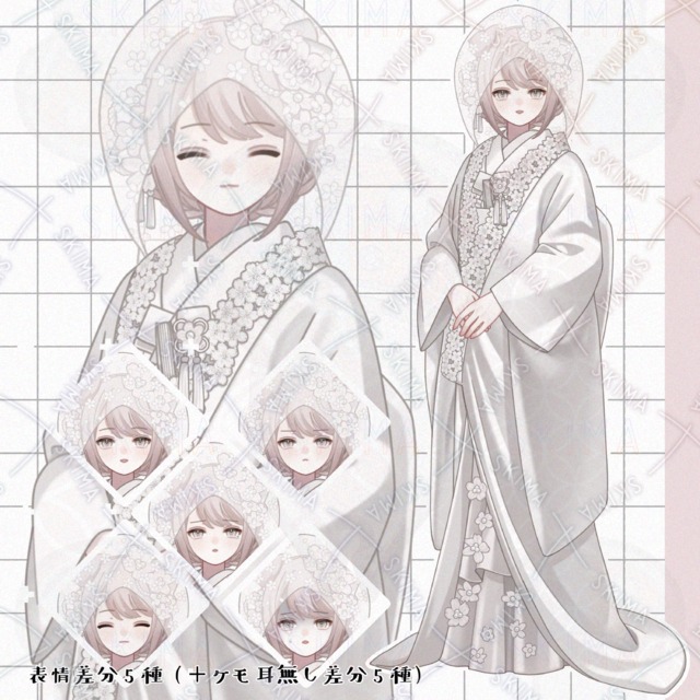 Adopt【ケモ耳無し差分あり】