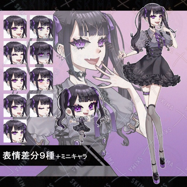 Image of Adopt_20