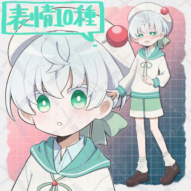 Image of 10 Expressions: Melon Soda Sailor Shota