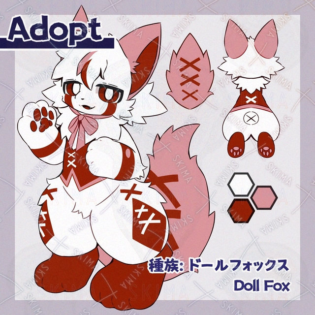 Image of Adopt Dollfox