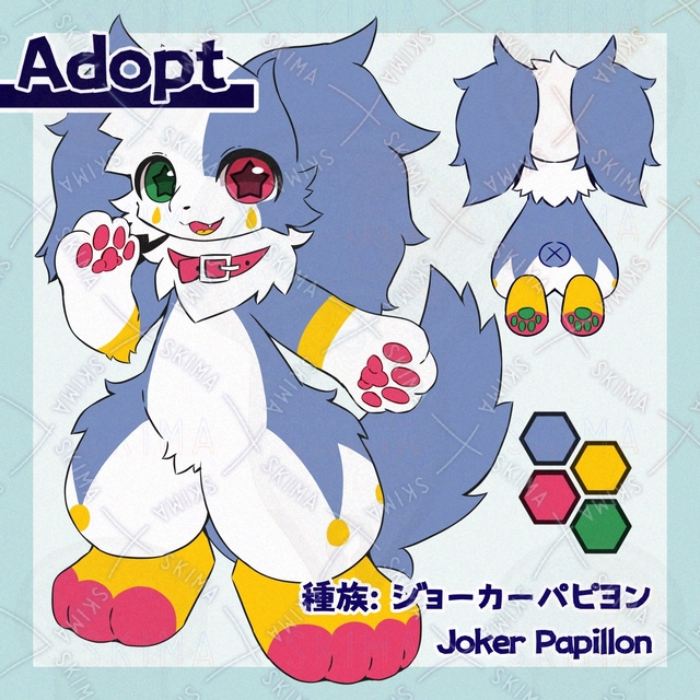【Adopt】ジョーカーパピヨン