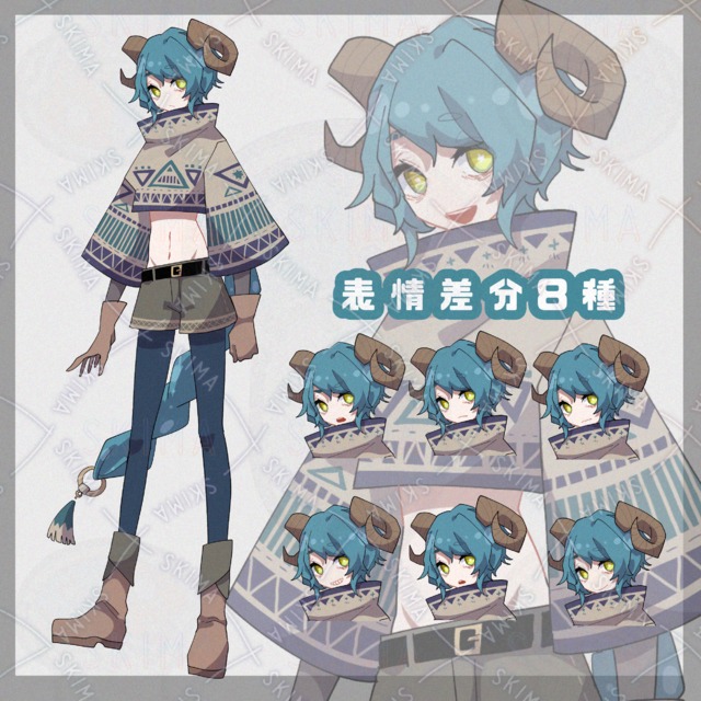 adopt🟦