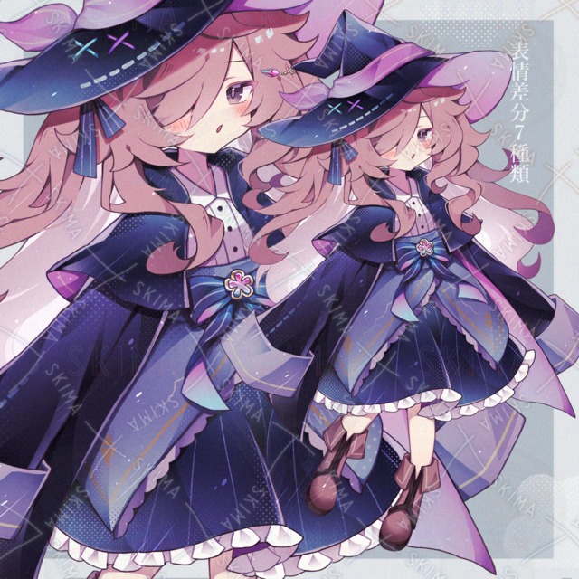 Image of Pink-Brown Hair Wizard