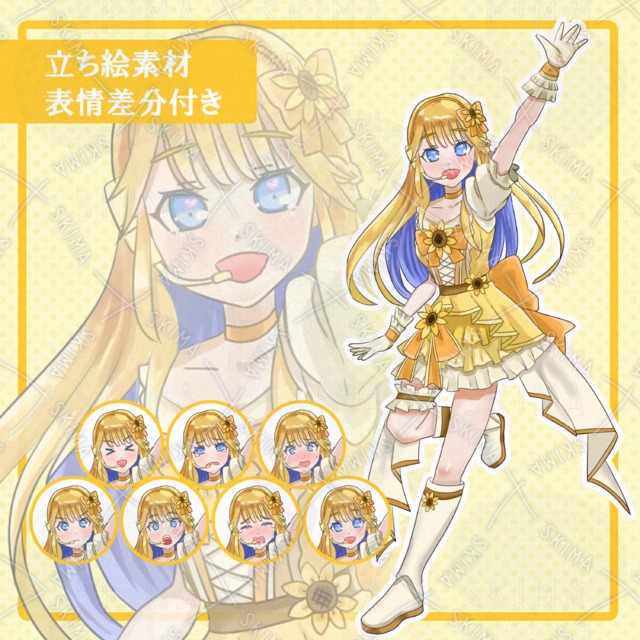 Image of Character Art 08