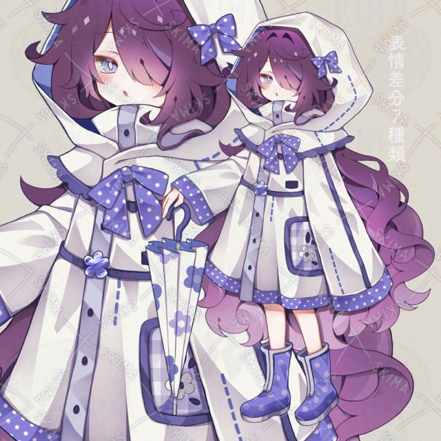 Image of Flower Umbrella Kid