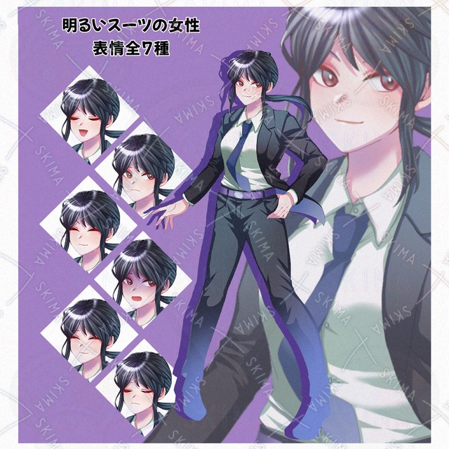 スーツを着た明るい女性
