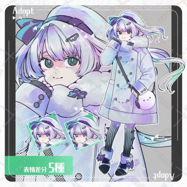 【本日のみ値下げ】中性的な子供【表情5種】
