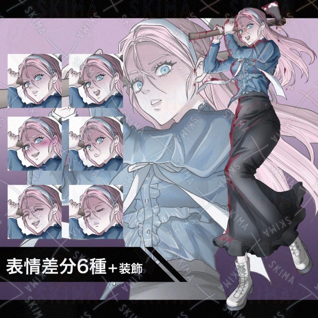 Image of Adopt_21