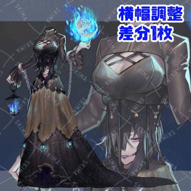 Image of Adopt13 (Witch)