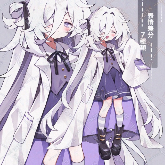 Image of Round-Eyed Girl in White Coat