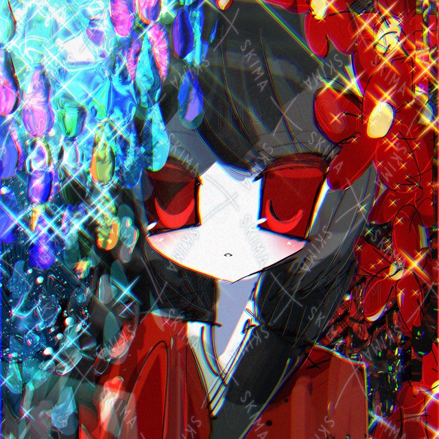 極彩色