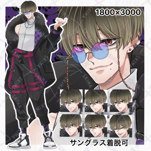 Image of Subculture Sunglasses for Men