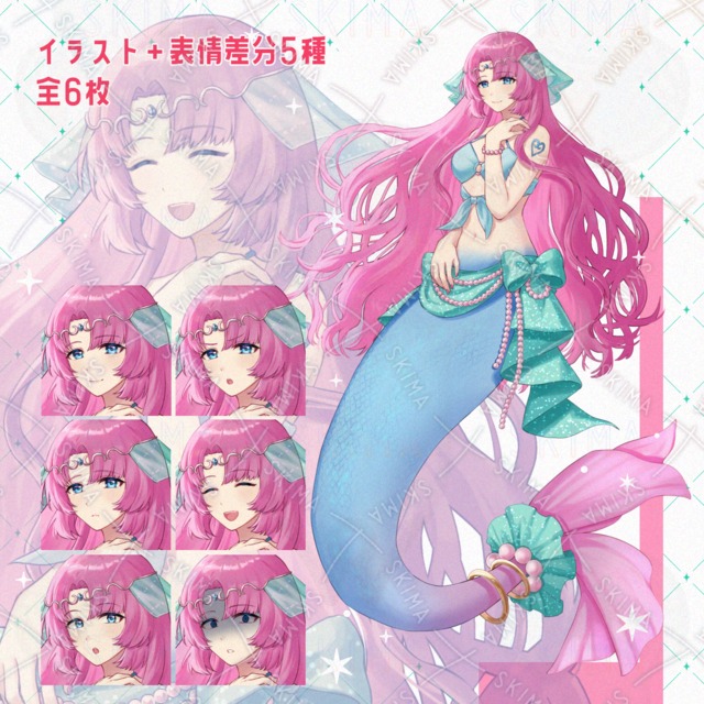 Image of Mermaid