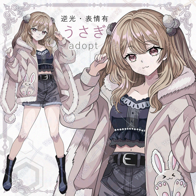 【逆光＆表情差分6種】うさぎモチーフのふわもこ女性【透過PNG】