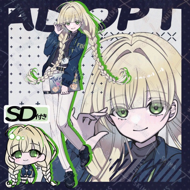 オフノセさんのプロフィール | SKIMA（スキマ）