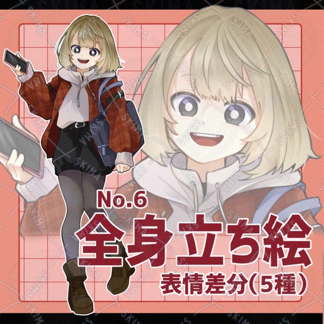 Image of Student-Style Girl