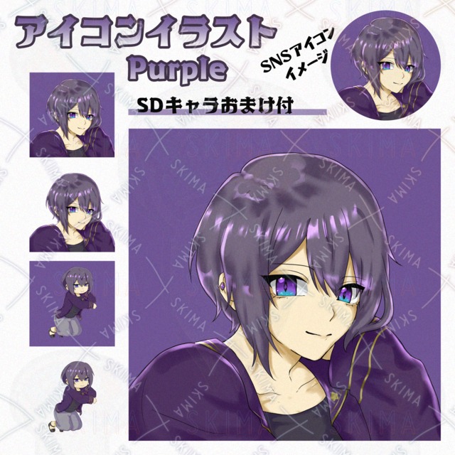 アイコン28【デフォルメ付】