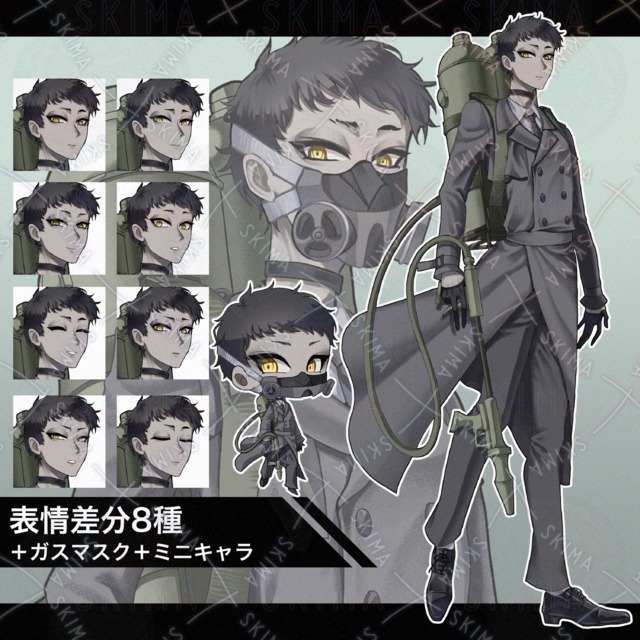 Image of Adopt_22
