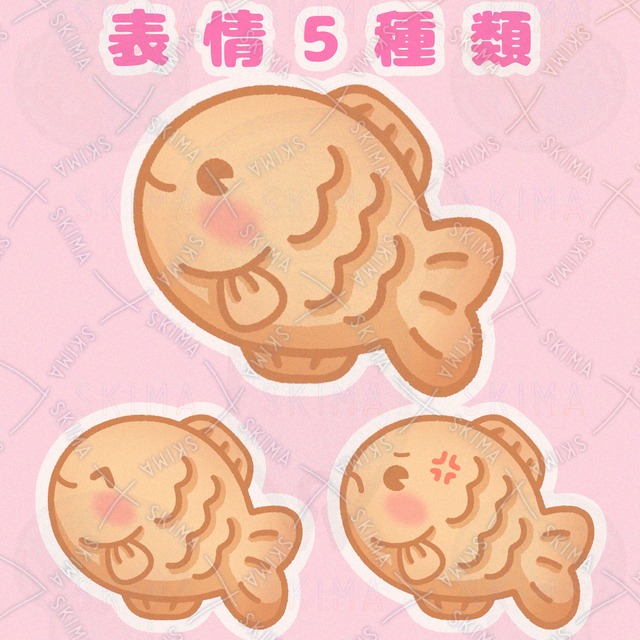 Image of 5 Taiyaki Expressions