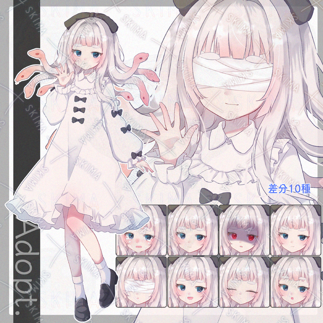 Image of Adopt No. 25—10 Species