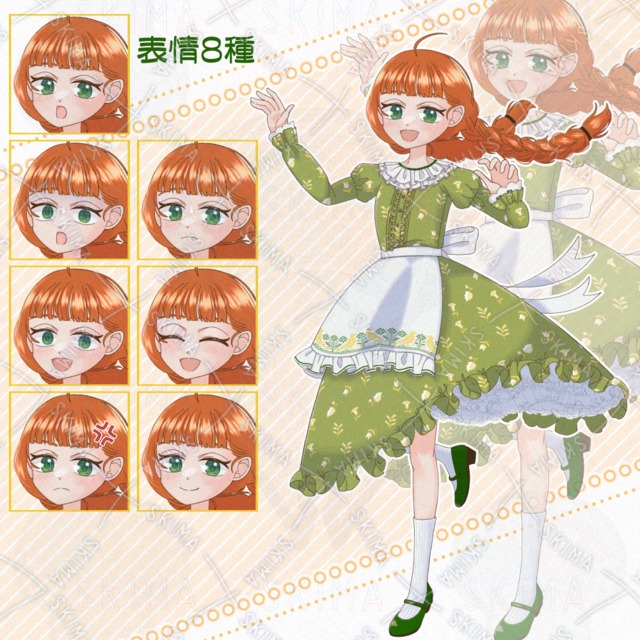 Image of 2-Day Limited-Time Sale: Country-Style Red-Haired Girl with Braids — Adopt