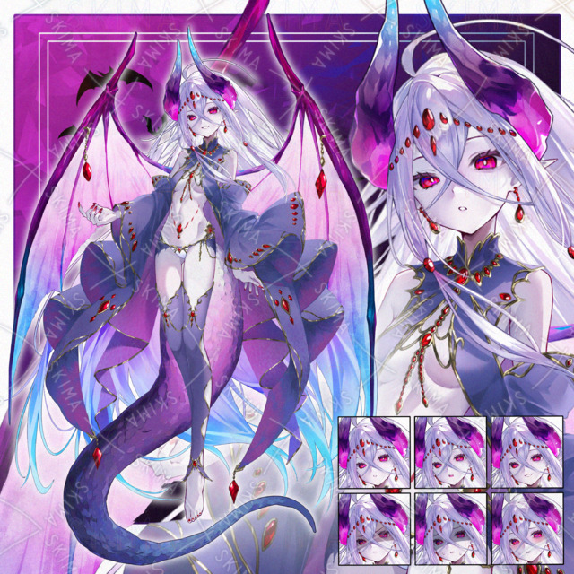 幻晶の竜姫