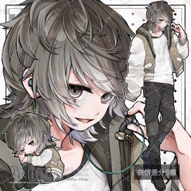 【表情8種】カジュアルスタイル