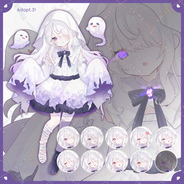 【表情差分10種】おばけの女の子【Adopt.31】