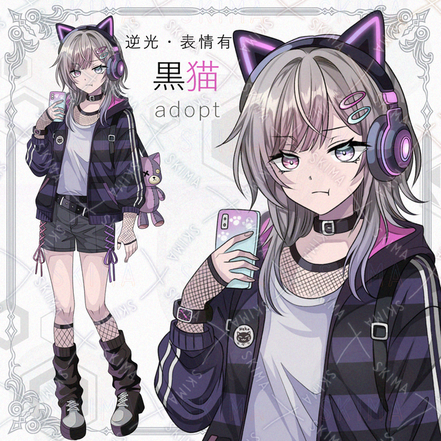 【逆光＆表情差分6種】黒猫モチーフのサイバー女性【透過PNG】