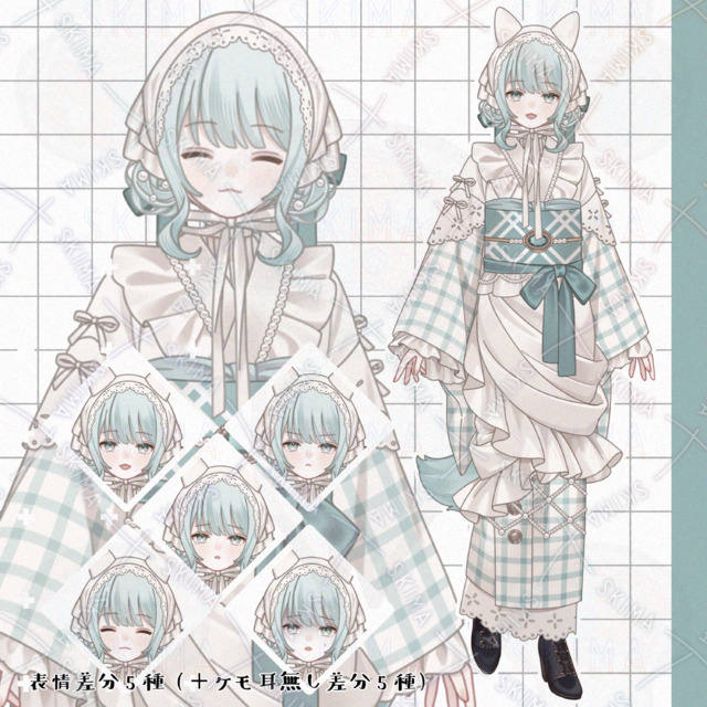Adopt【ケモ耳無し差分あり】