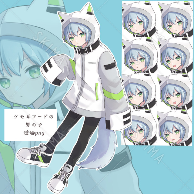 スキマ スキルのオーダーメイドマーケット Skima