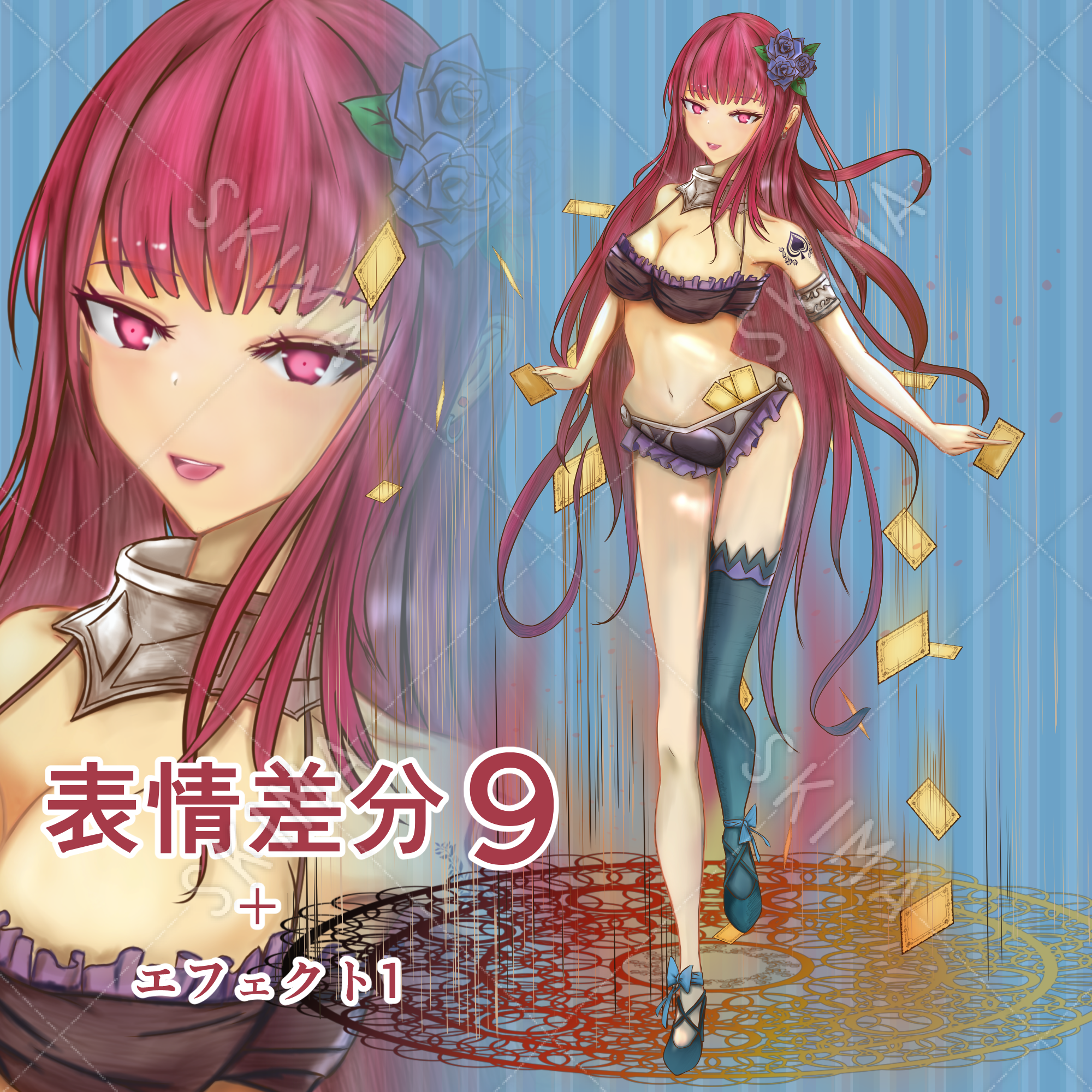 カード使い ギャンブラーの女 キャラクター01 スキマ スキルのオーダーメイドマーケット Skima
