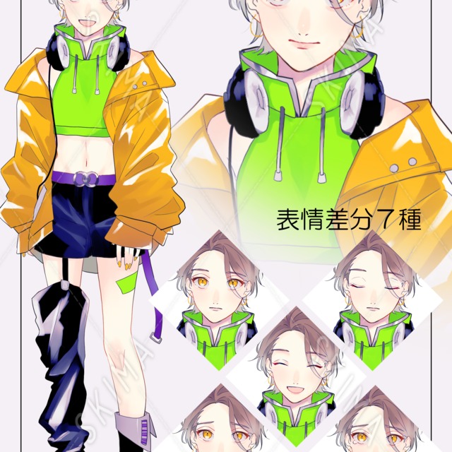 サイバーちっくな中性っ子【表情差分７種】