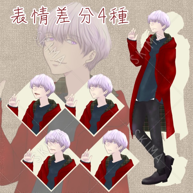 白髪の青年(表情差分4種)