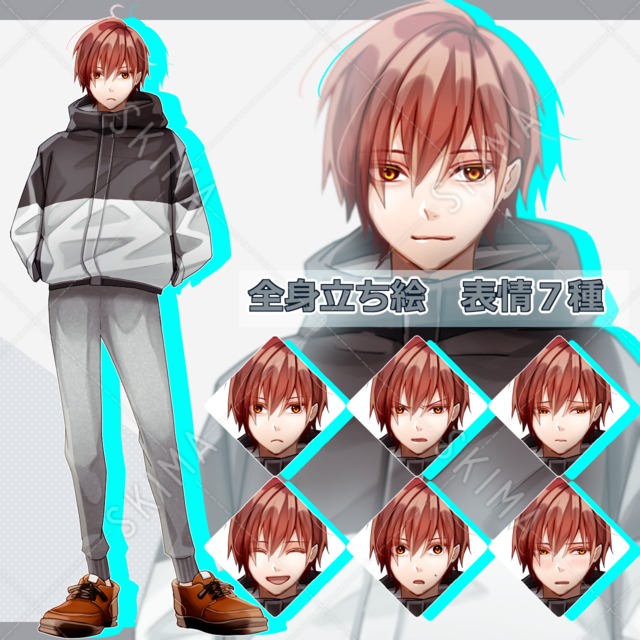 ジャージを着た男の子【全身・表情差分７種】