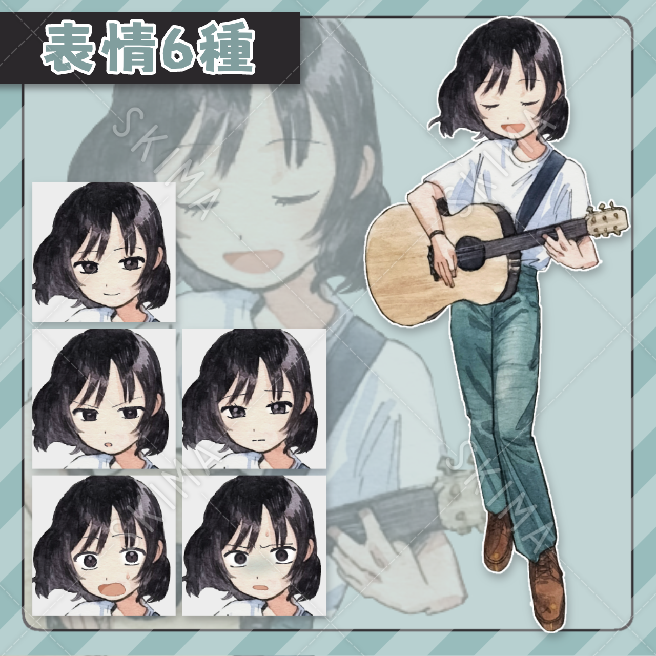 Yoko 油彩画 ギターを弾く女性 Yoko 油彩画 ギターを弾く女性