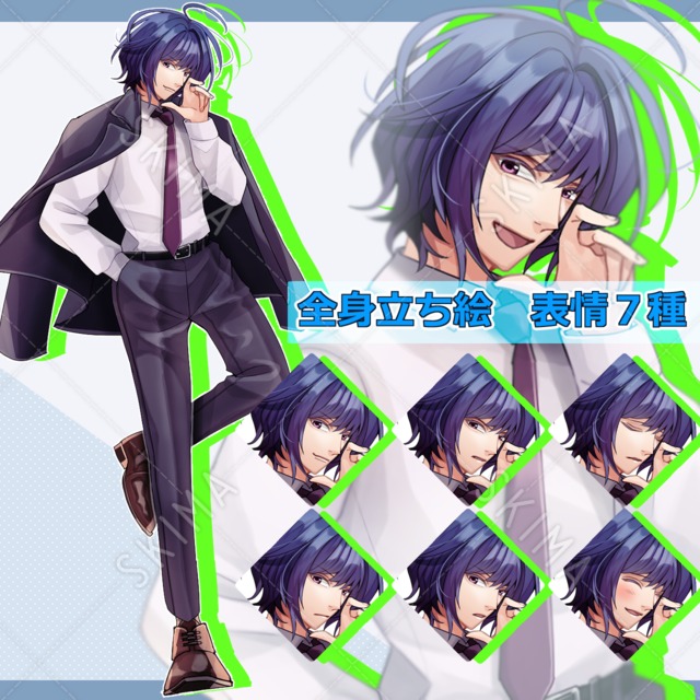 スーツを着た男性【全身・表情差分７種＋ジャケット】