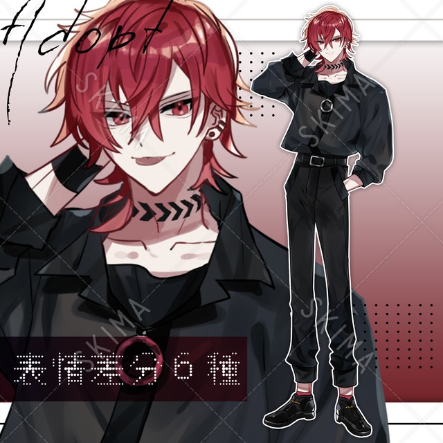 赤髪の青年【表情差分6種】