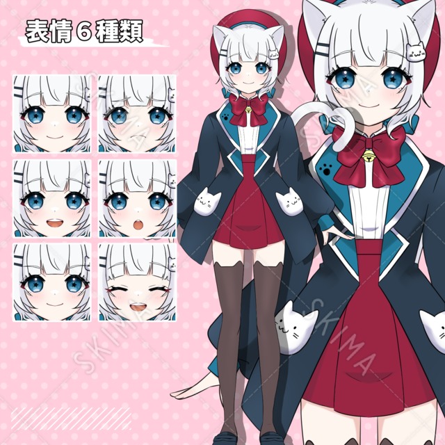 コート衣装の女の子【表情差分6種】