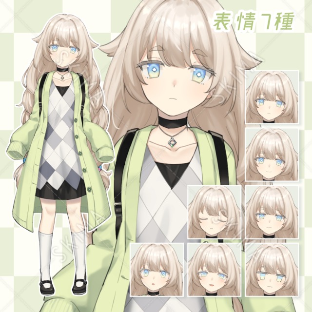 【表情差分7種】眠たげ少女