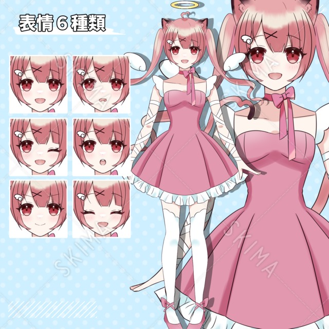 天使の衣装の女の子【表情差分6種】