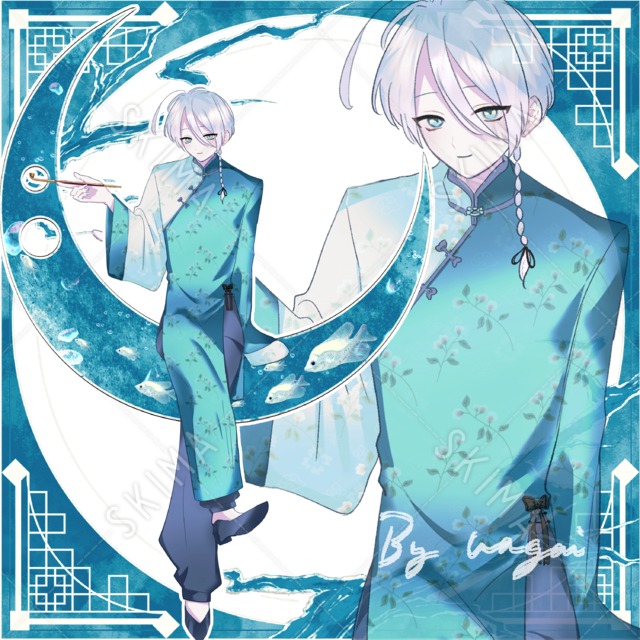 水魚とチャイナな男の子【表情8種＋煙管＋水魚】