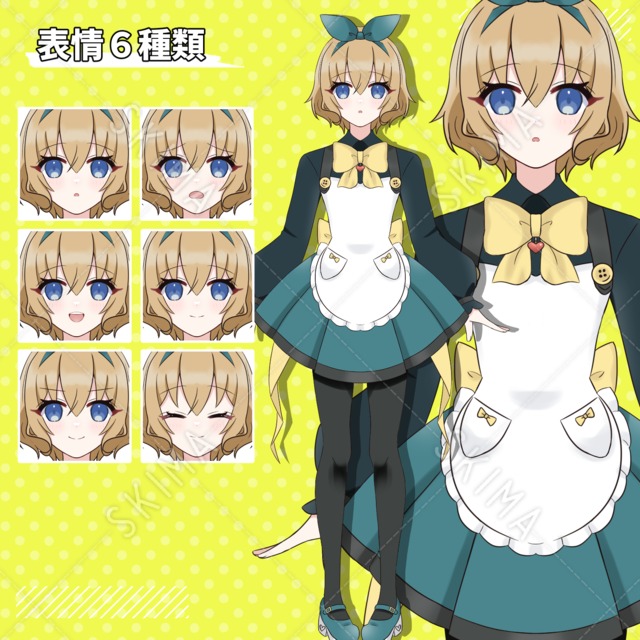 エプロンドレスの女の子【表情差分6種】