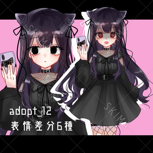 【立ち絵・表情差分6種】adopt_12 メンヘラ少女
