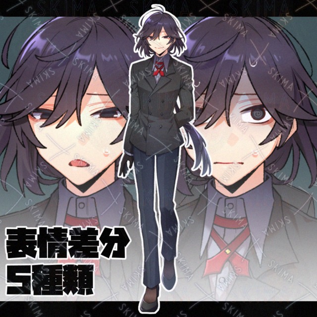 Adopt６４【表情差分5枚】