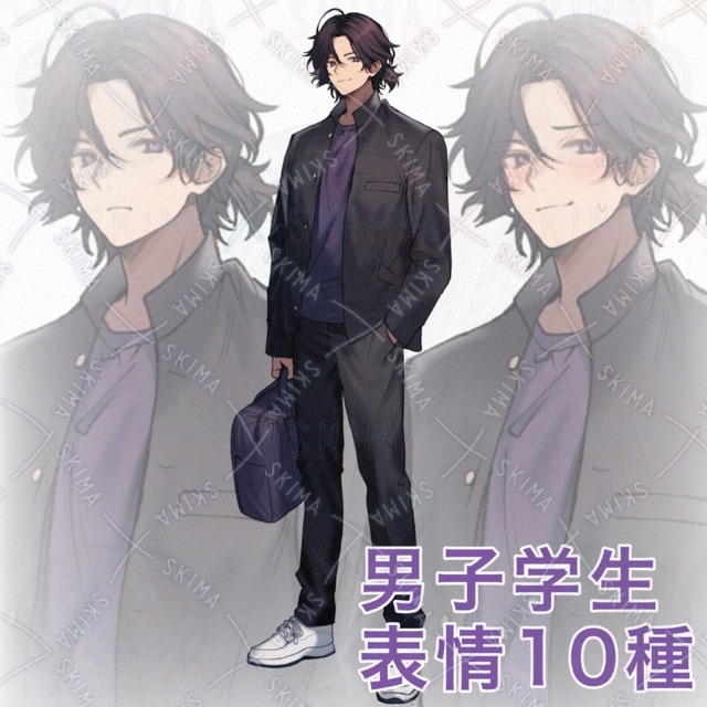 男子学生 表情10種