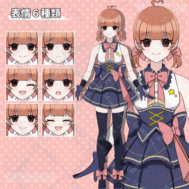 アイドル衣装の女の子【表情差分6種】