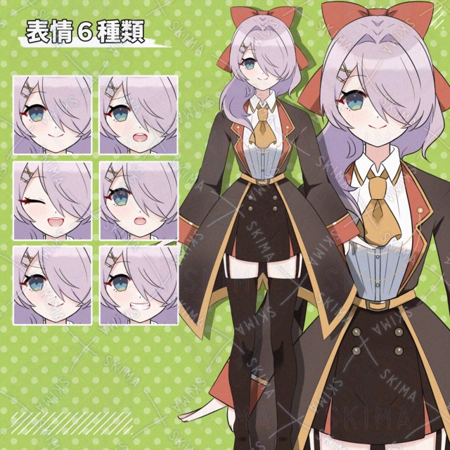 魔法使いの学生服風衣装の女の子【表情差分6種】