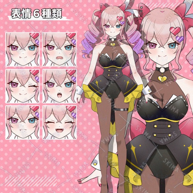 バニーガール衣装の女の子【表情差分6種】